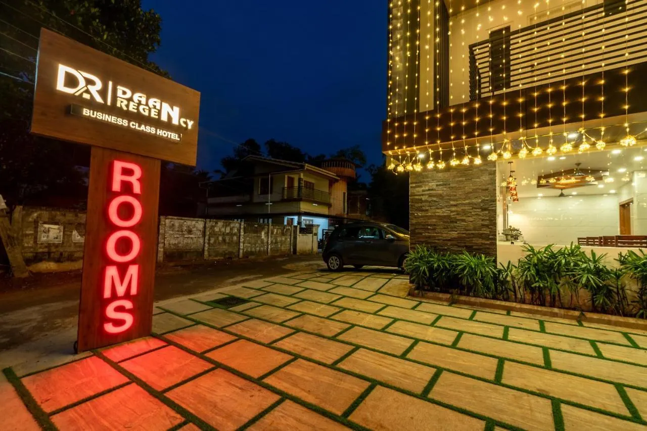 Hotel Daan Regency à Thrissur